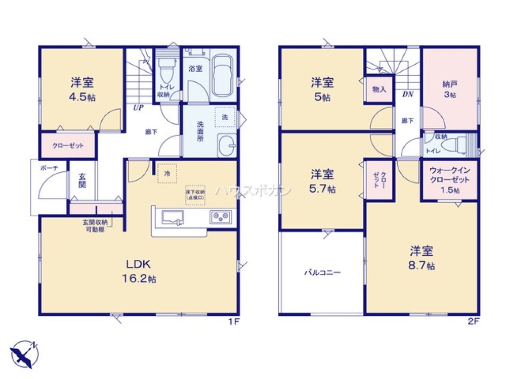 刈谷市今川町第5　全3棟　2号棟 画像4