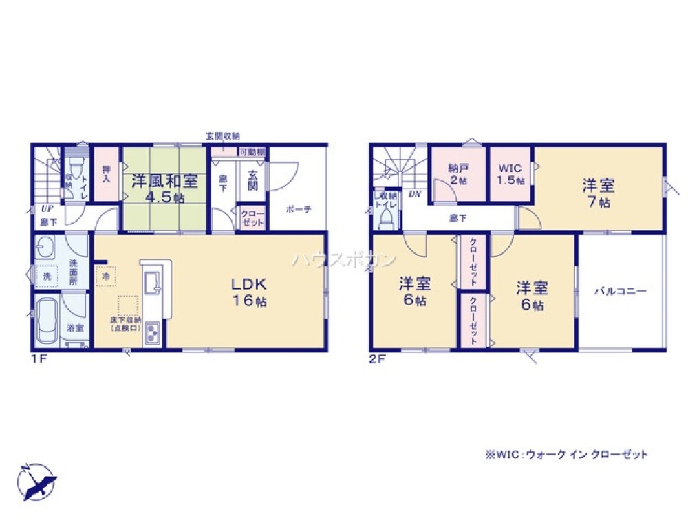 豊橋市江島町　第1　全1棟 画像4