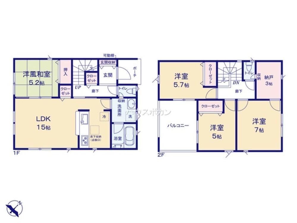 刈谷市今川町第5　全3棟　3号棟 画像4