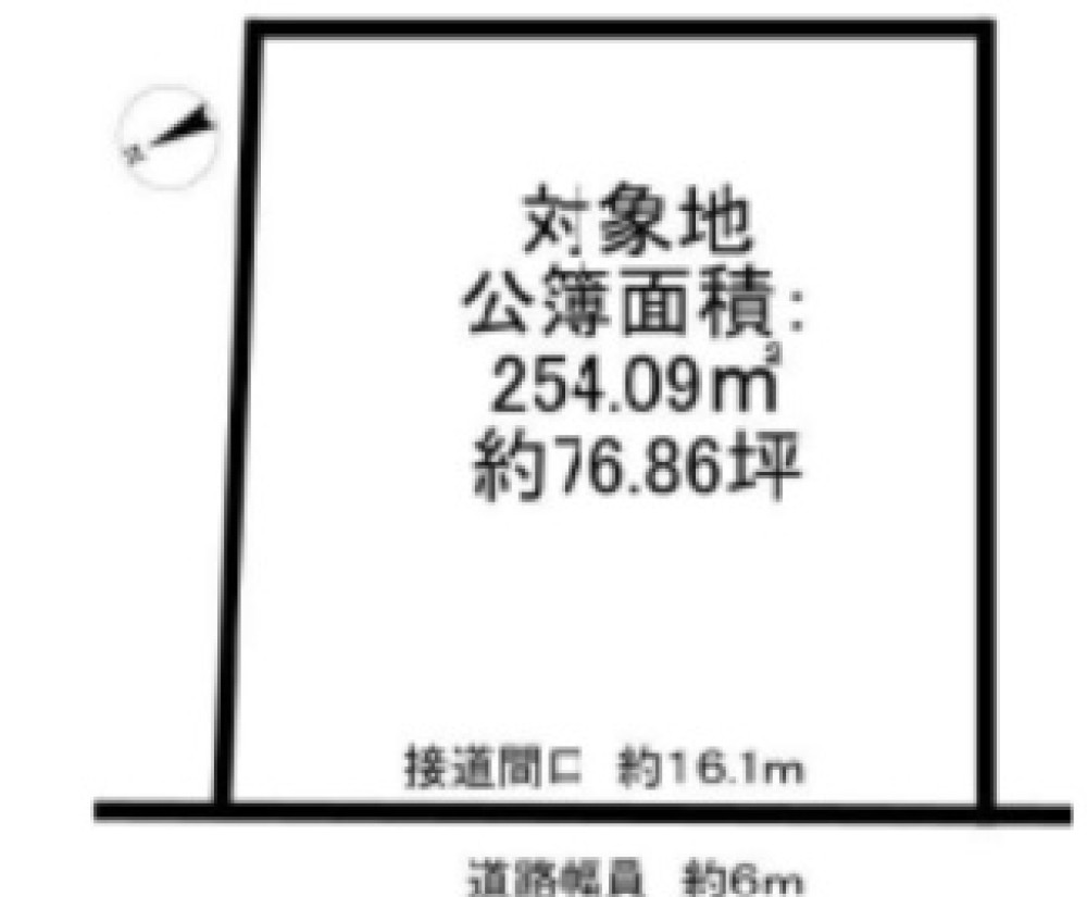 瀬戸市八幡台五丁目 画像1