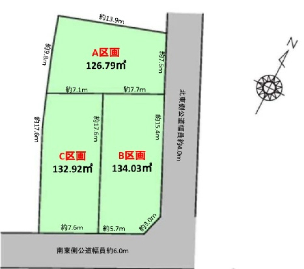 岡崎市美合町　全3区画　B区画 画像1