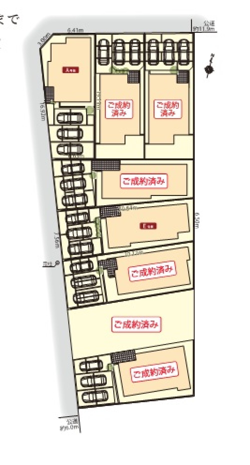 名古屋市緑区小坂　2期　限定2棟　A号棟 画像1