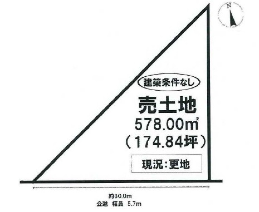 豊川市伊奈町 画像1