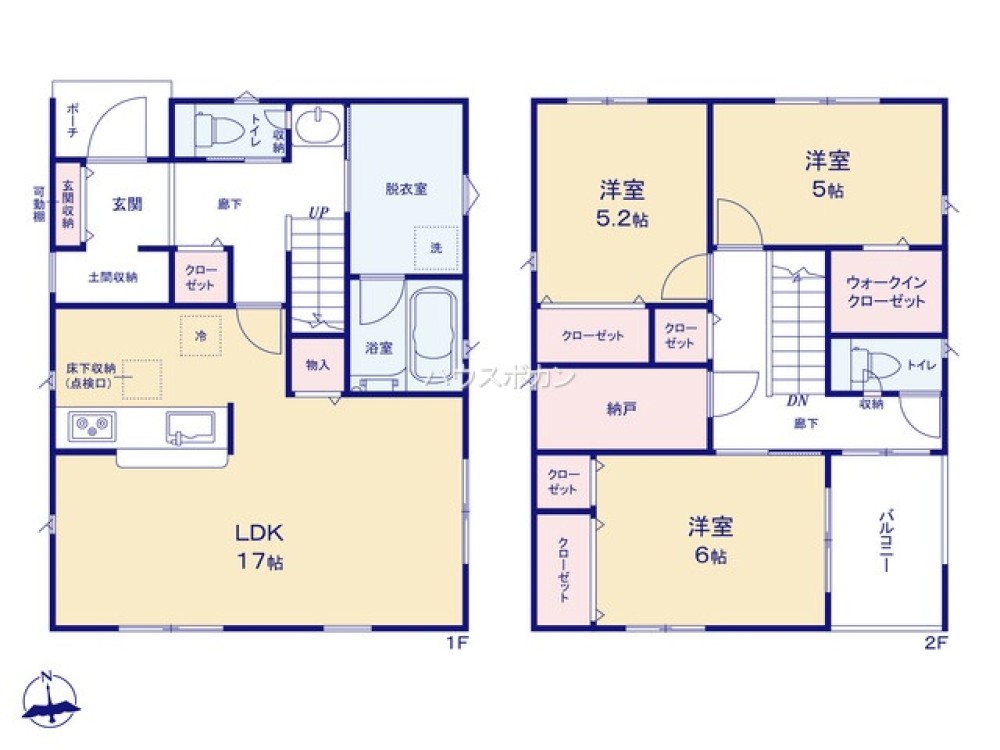 豊橋市北島町第2　2号棟 画像4