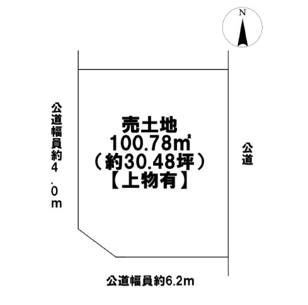 名古屋市北区野方通四丁目 画像1