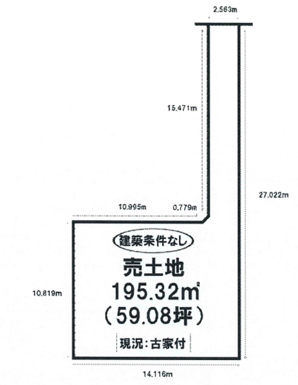 豊橋市南小池町 画像1