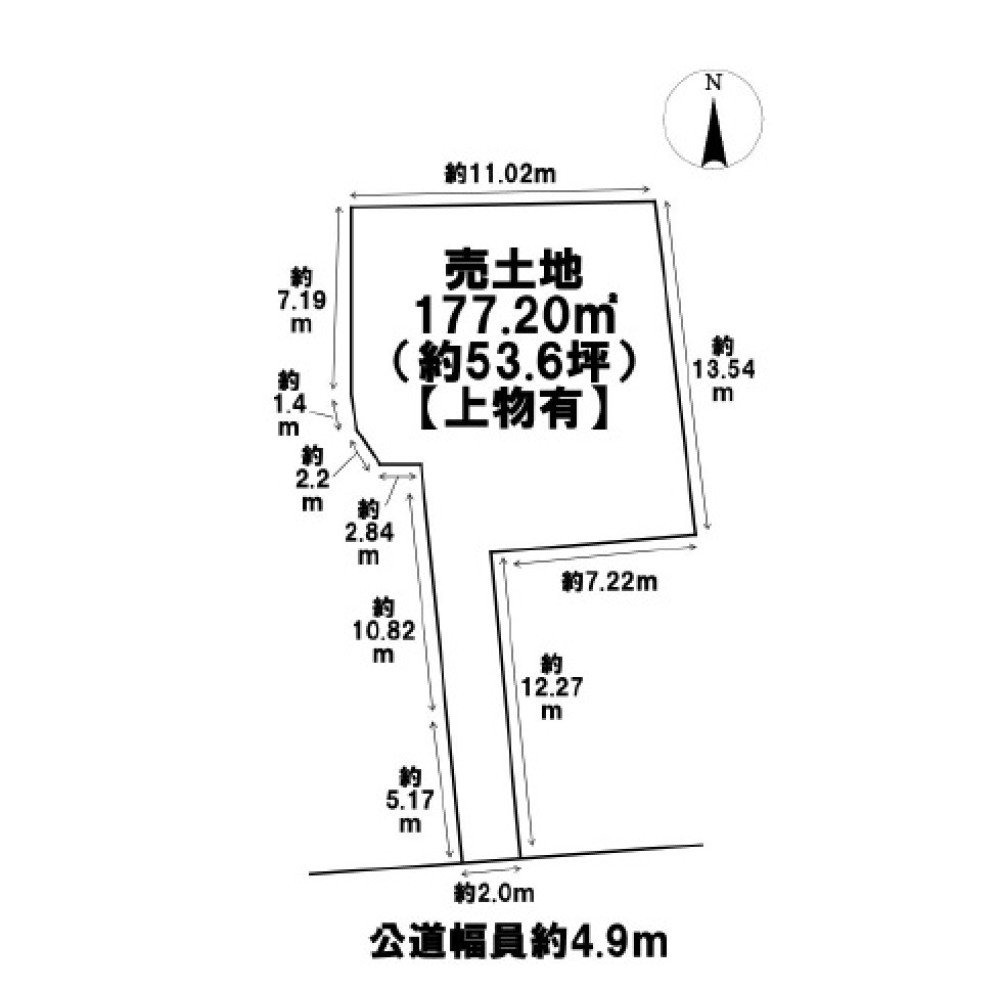 名古屋市北区如意四丁目 画像1