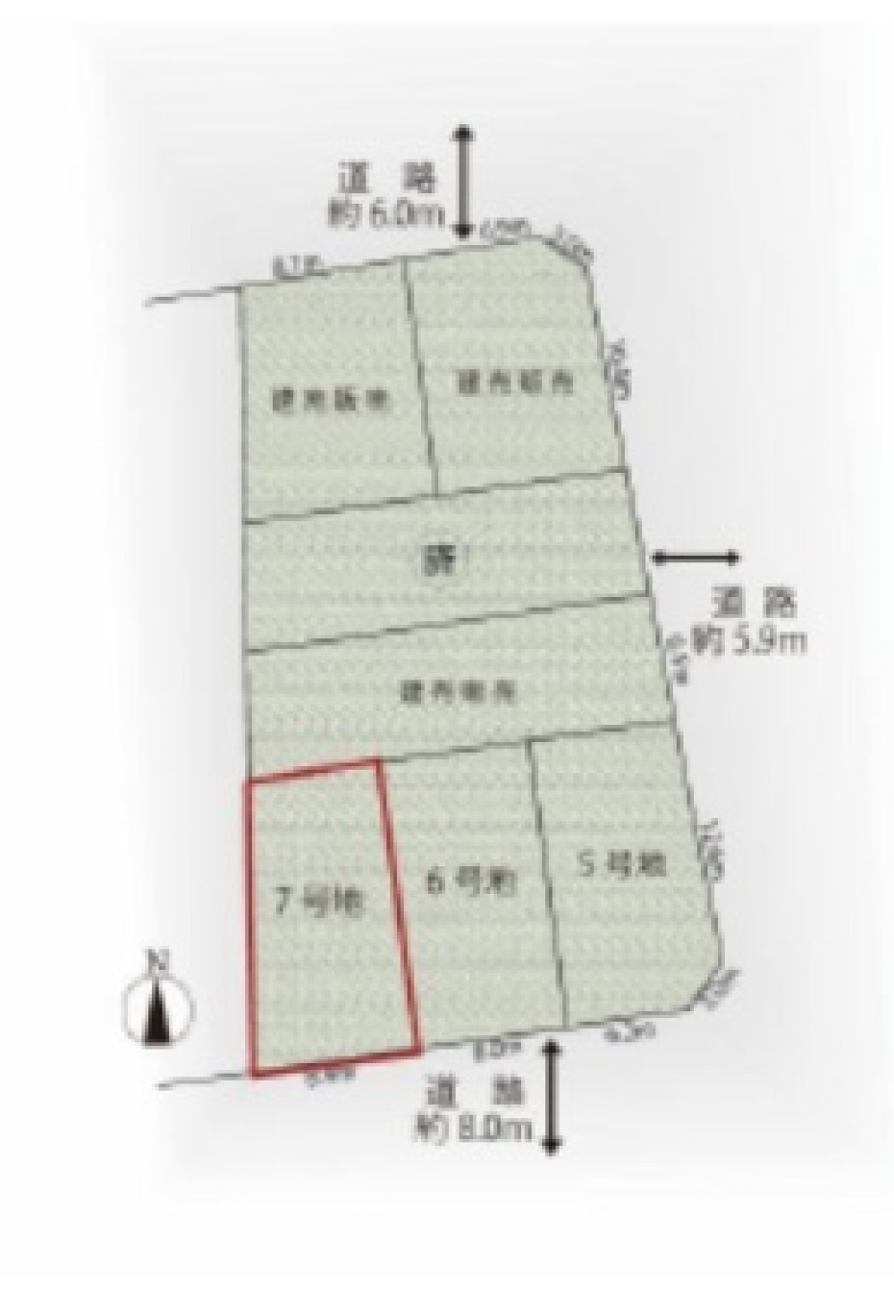 瀬戸市平町　全7区画　7号地 画像1