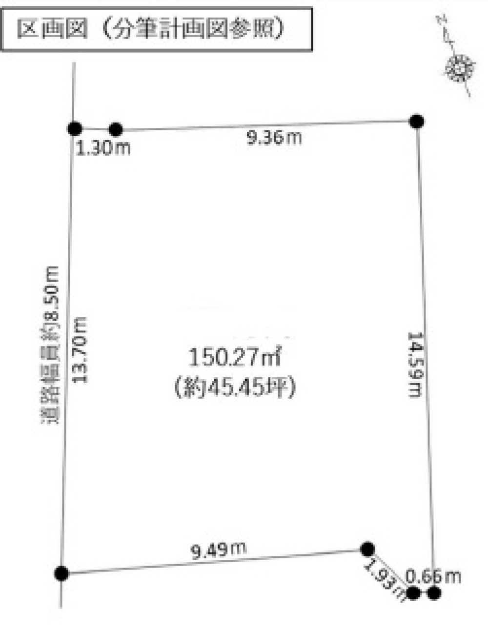 半田市乙川栄町 画像1