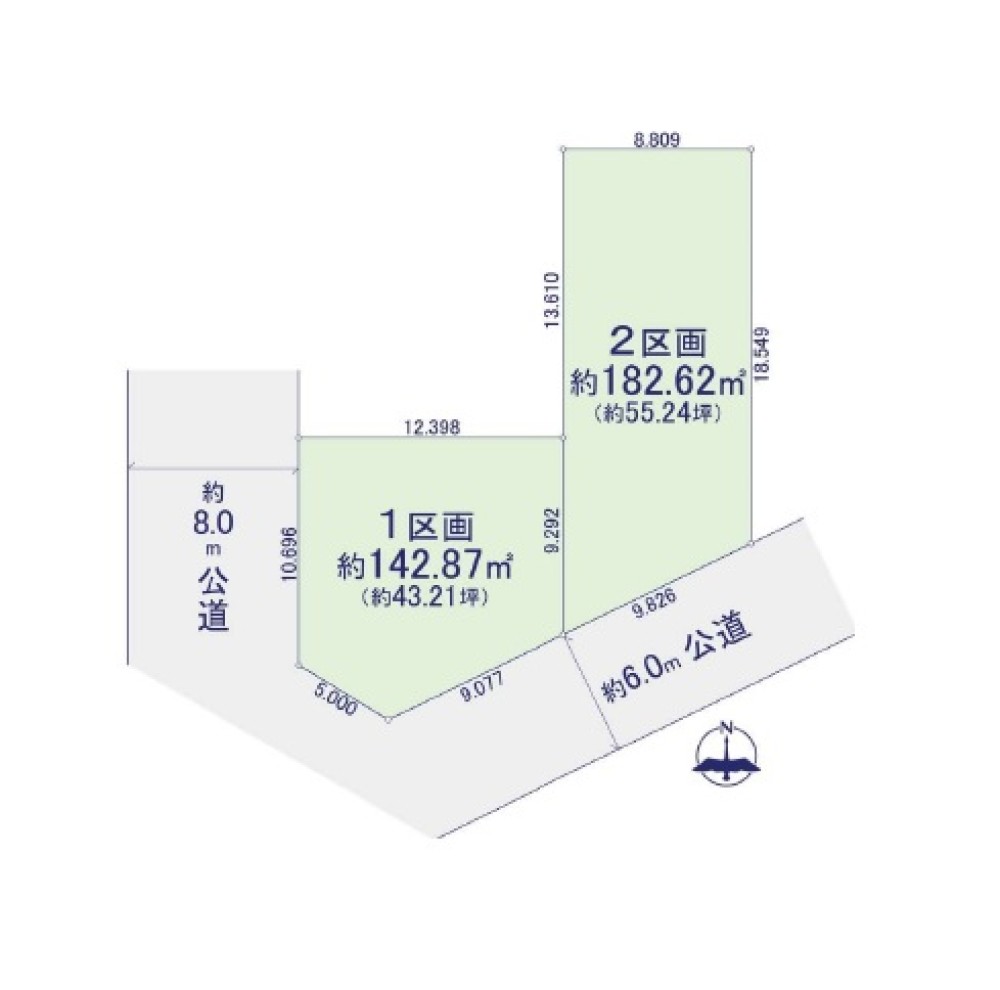 名古屋市千種区竹越二丁目　2期　全2区画　1区画 画像1