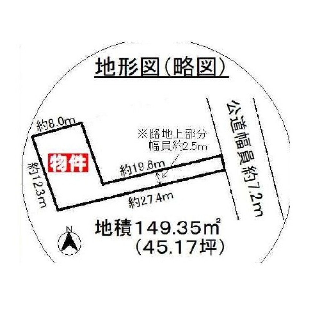 名古屋市千種区池園町 画像1