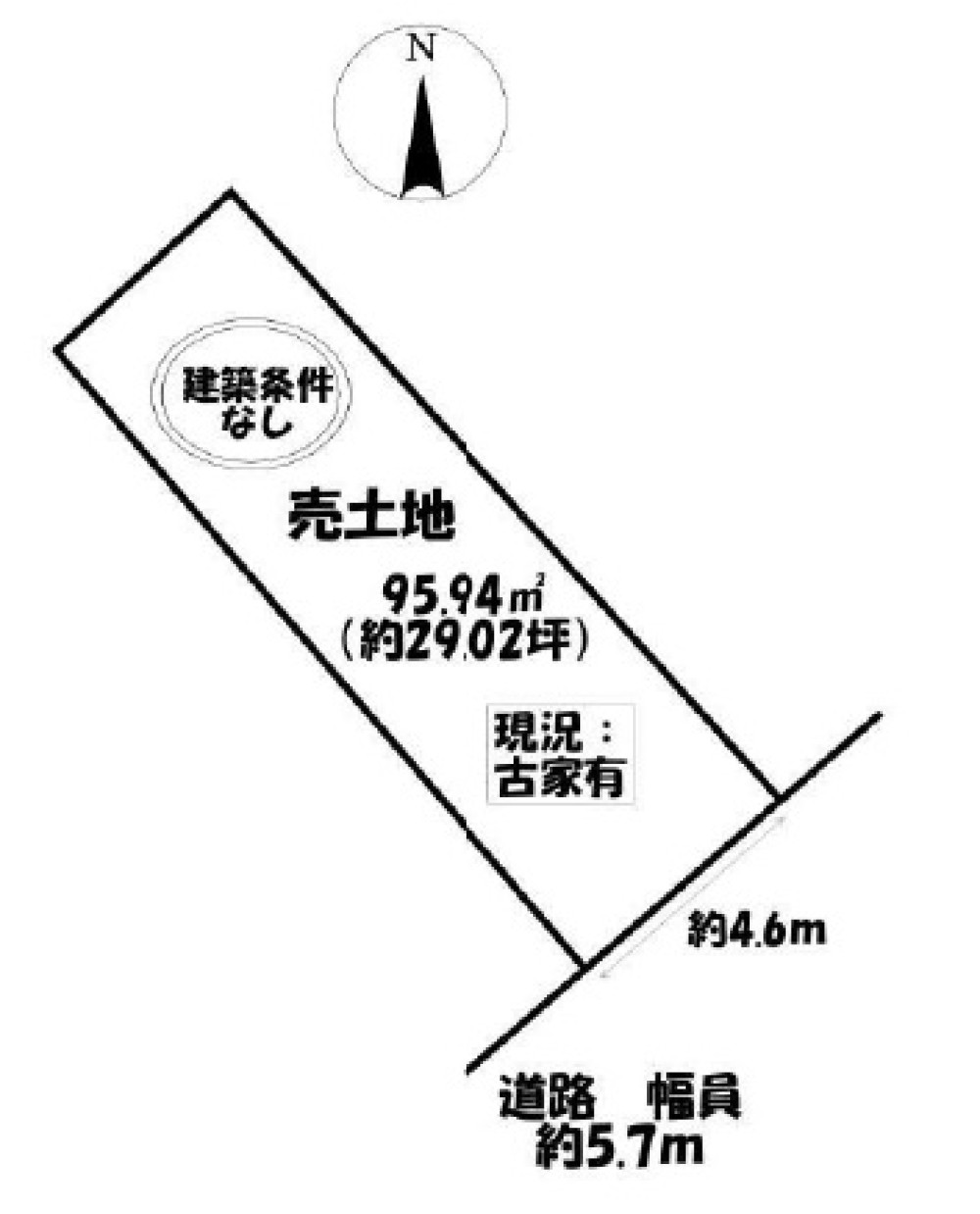 豊明市新田町 画像1