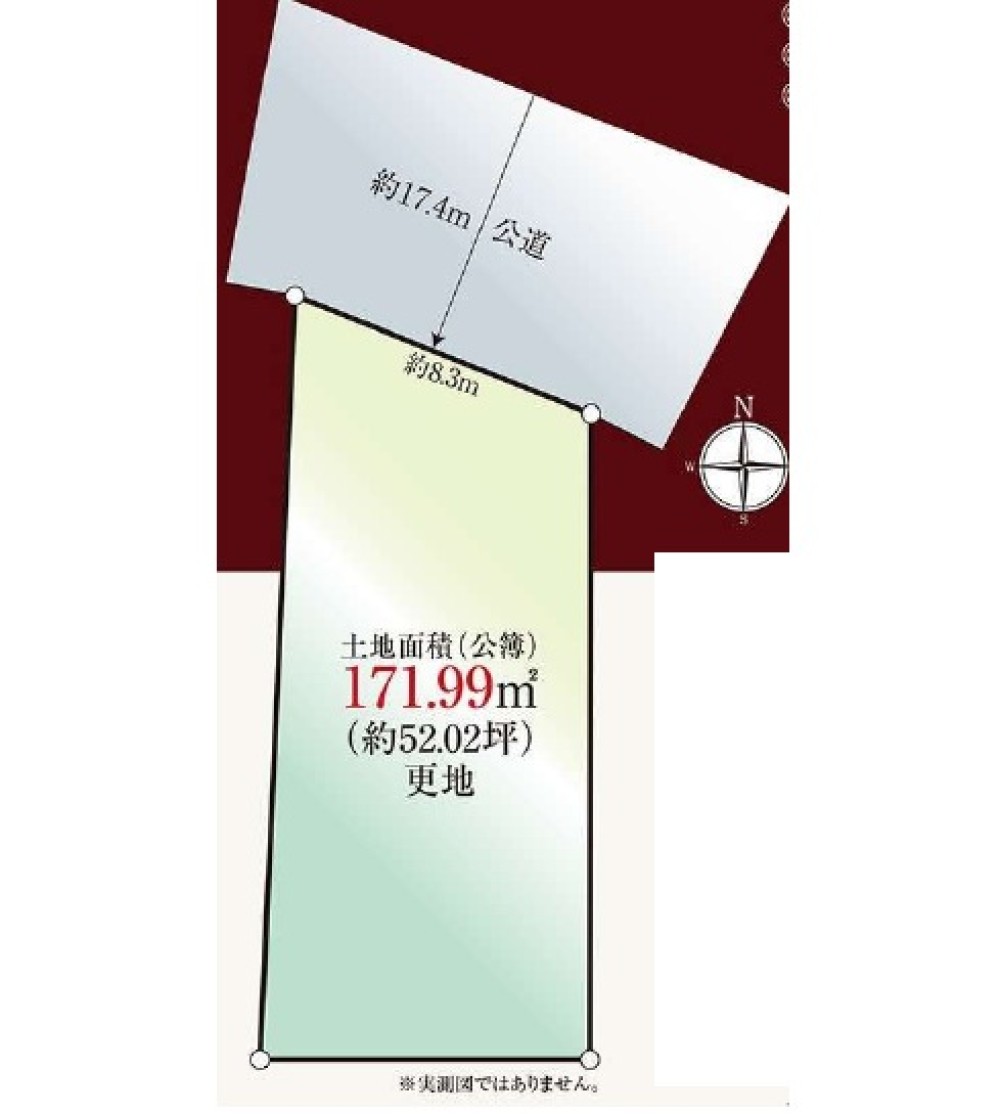 名古屋市北区志賀本通二丁目 画像1