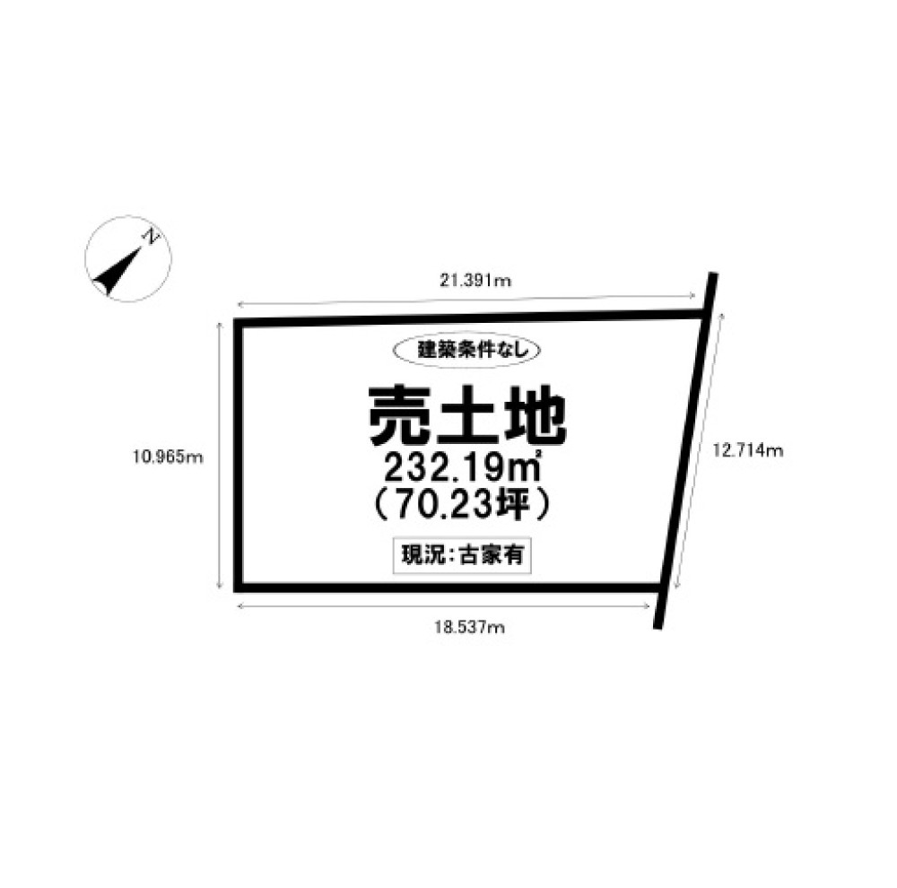 名古屋市名東区平和が丘二丁目 画像1