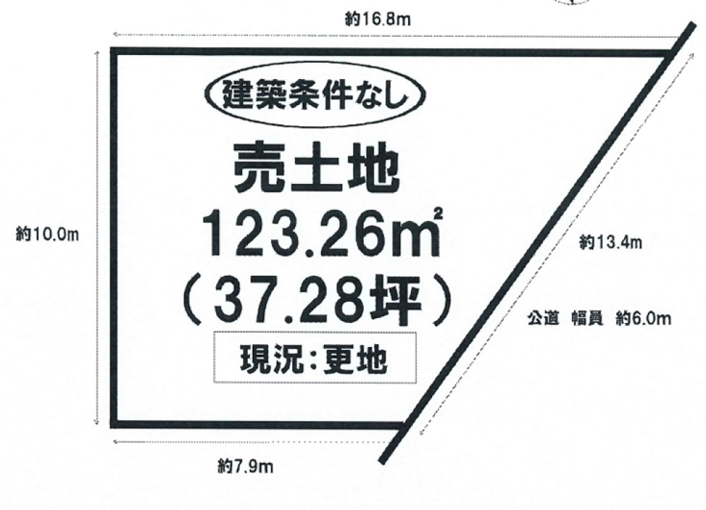 豊橋市多米東町三丁目 画像1