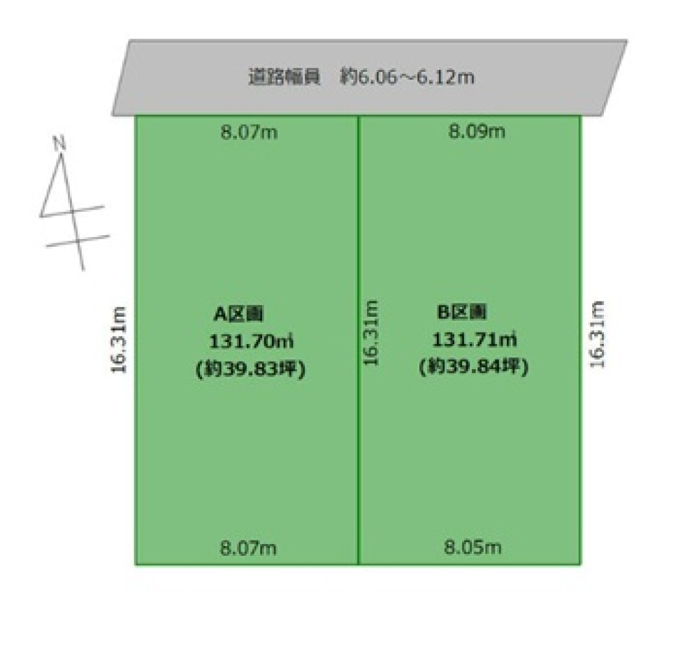 春日井市味美白山町　全2区画　A区画 画像1