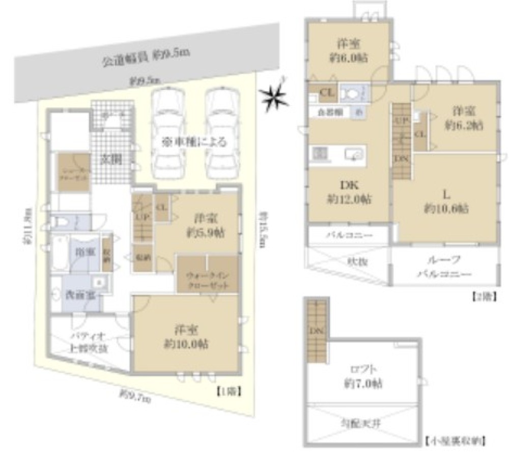 豊田市丸山町 画像1