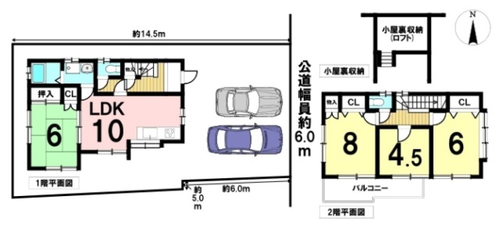名古屋市中川区万場五丁目 画像1