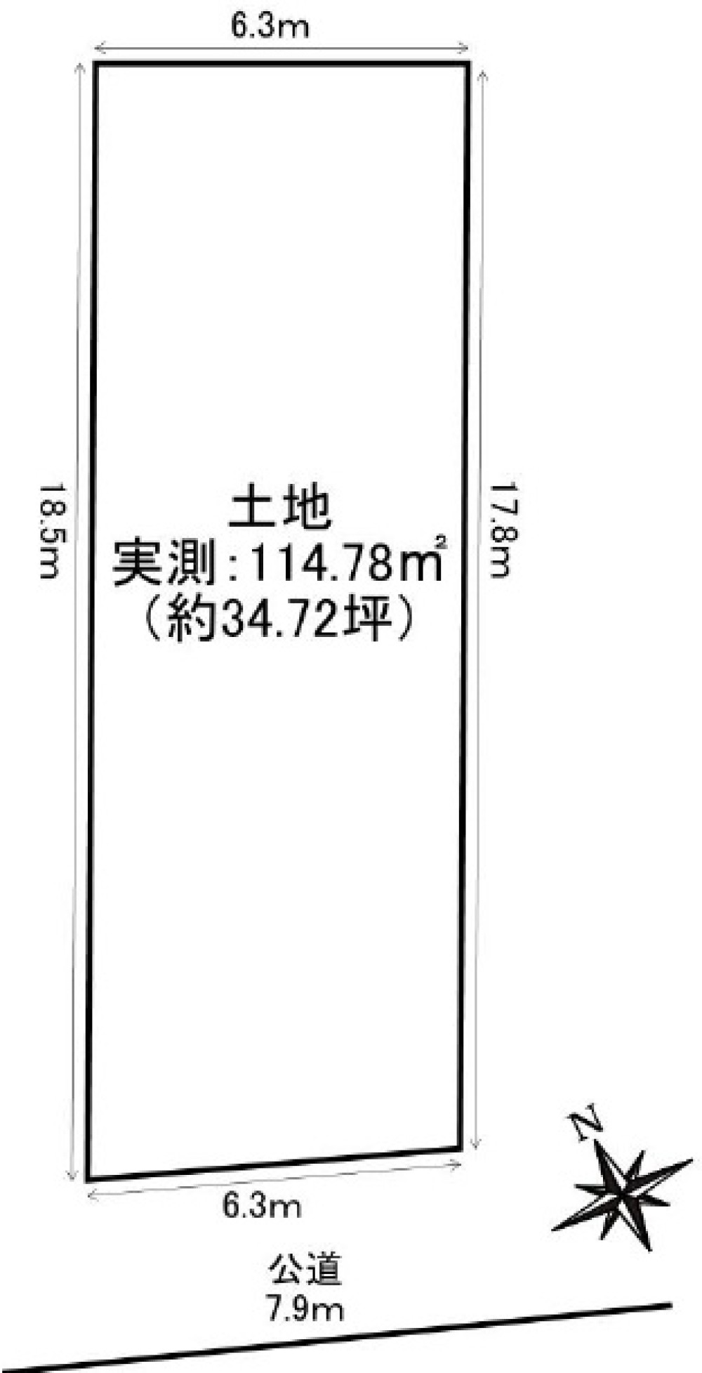 名古屋市緑区浦里五丁目　全3区画　C区画 画像1