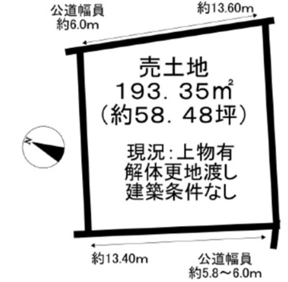 知多郡阿久比町大字宮津字山田 画像1