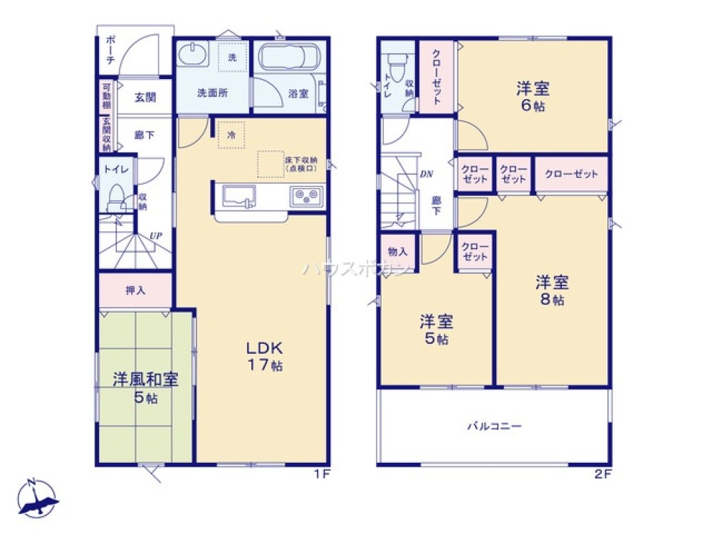 収納豊富