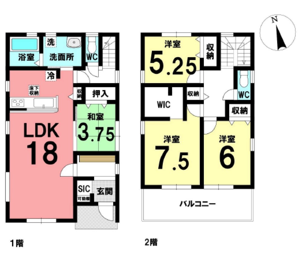 西尾市寺津町 画像1