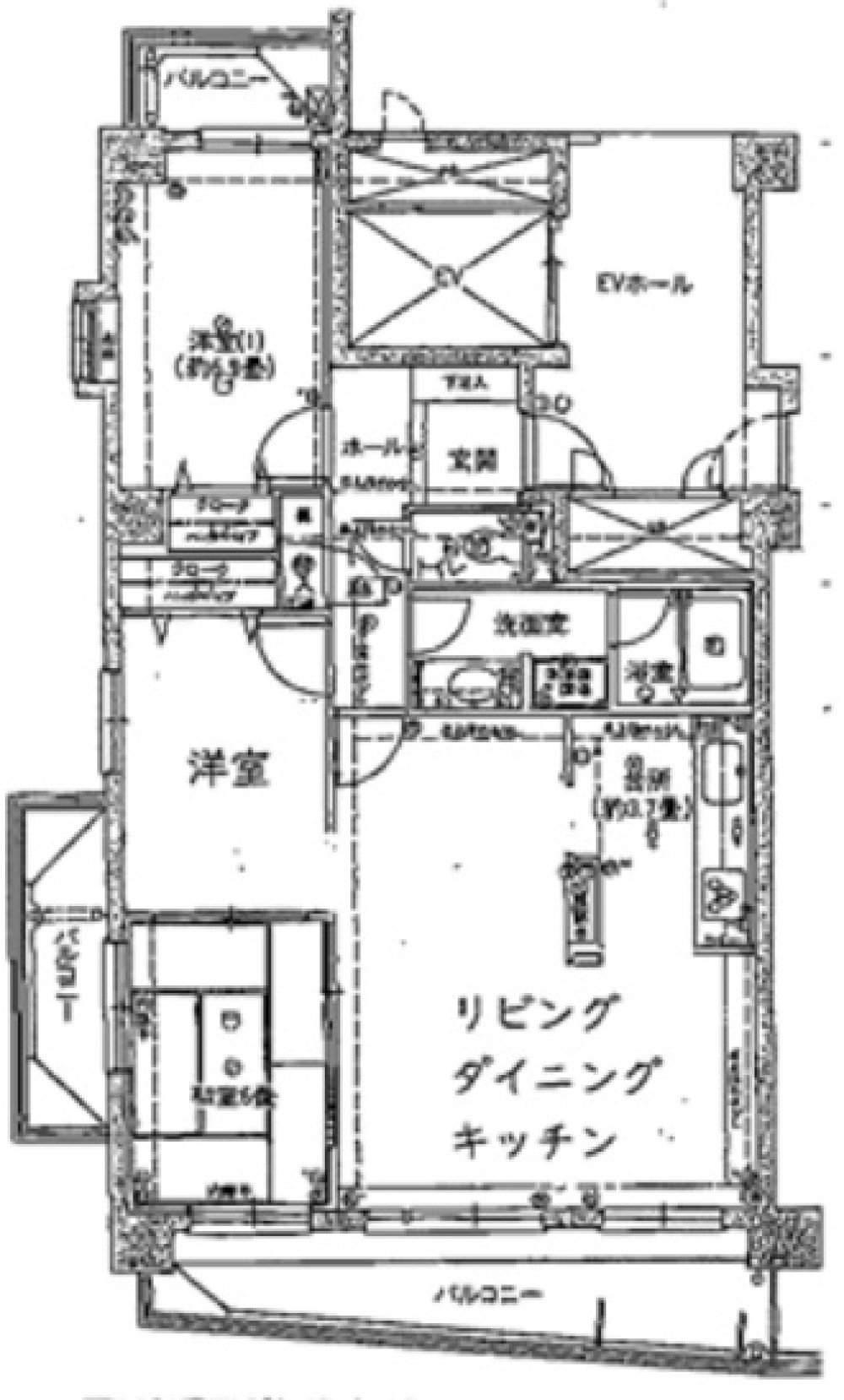 瀬戸西本町パーク・ホームズ 画像1