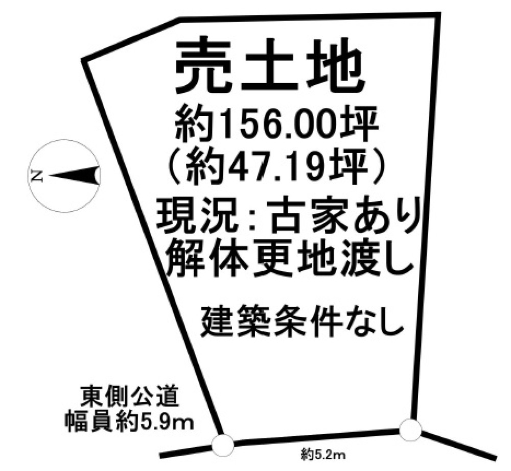知多市八幡新町 画像1