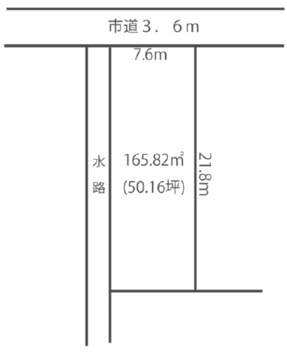 一宮市南小渕字大日 画像1