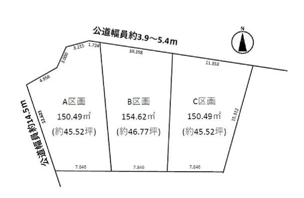 知立市新林町　全3区画　B区画 画像1