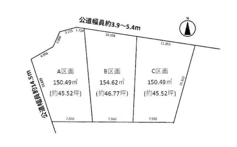 知立市新林町　全3区画　B区画 画像1