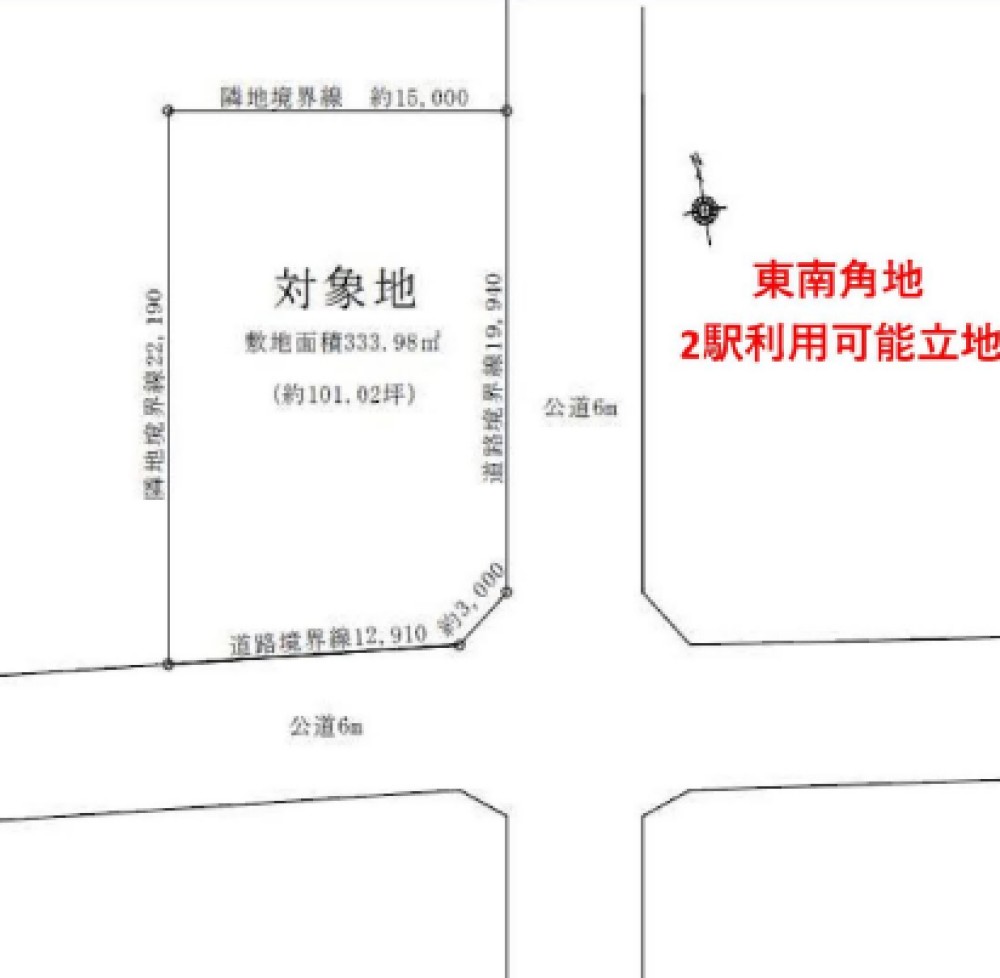 岡崎市竜美東 画像1