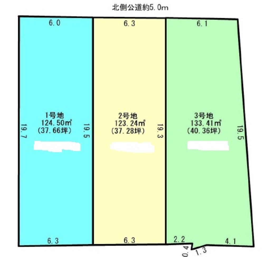 大尾市横根町石丸　3区画　3号地 画像6