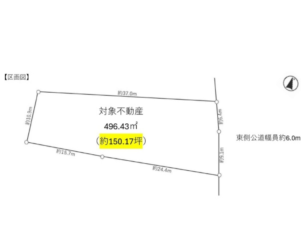 名古屋市名東区梅森坂一丁目 画像1