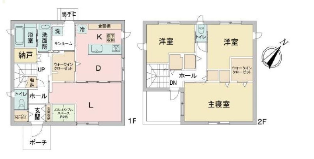 額田郡幸田町大字桐山 画像1