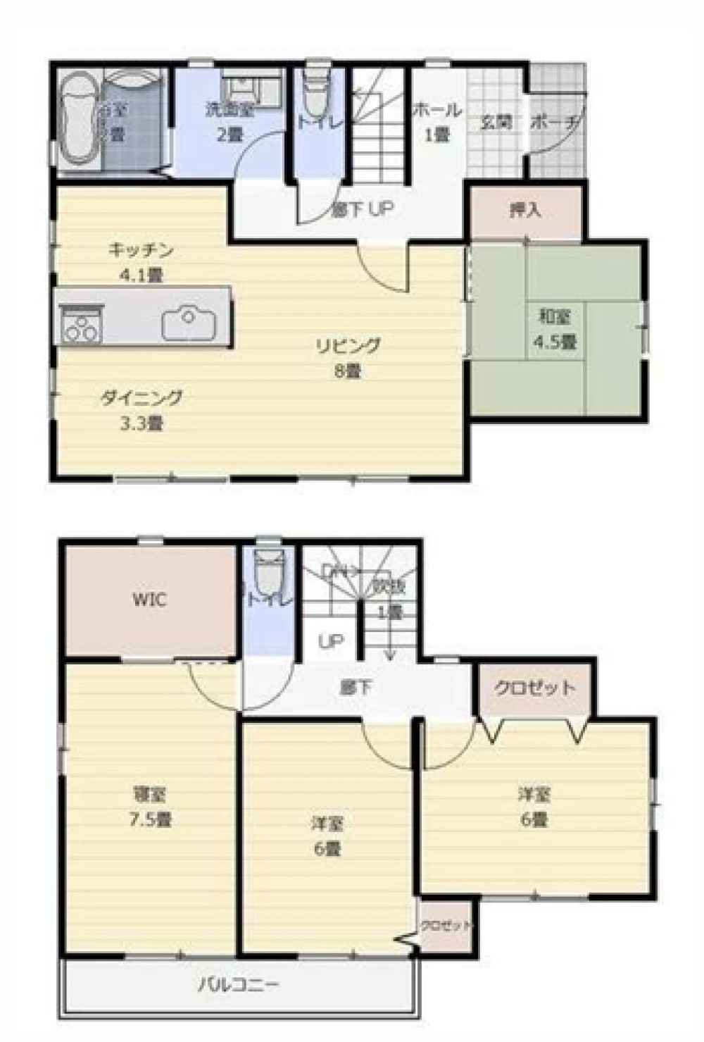 豊橋市向山台町 画像1