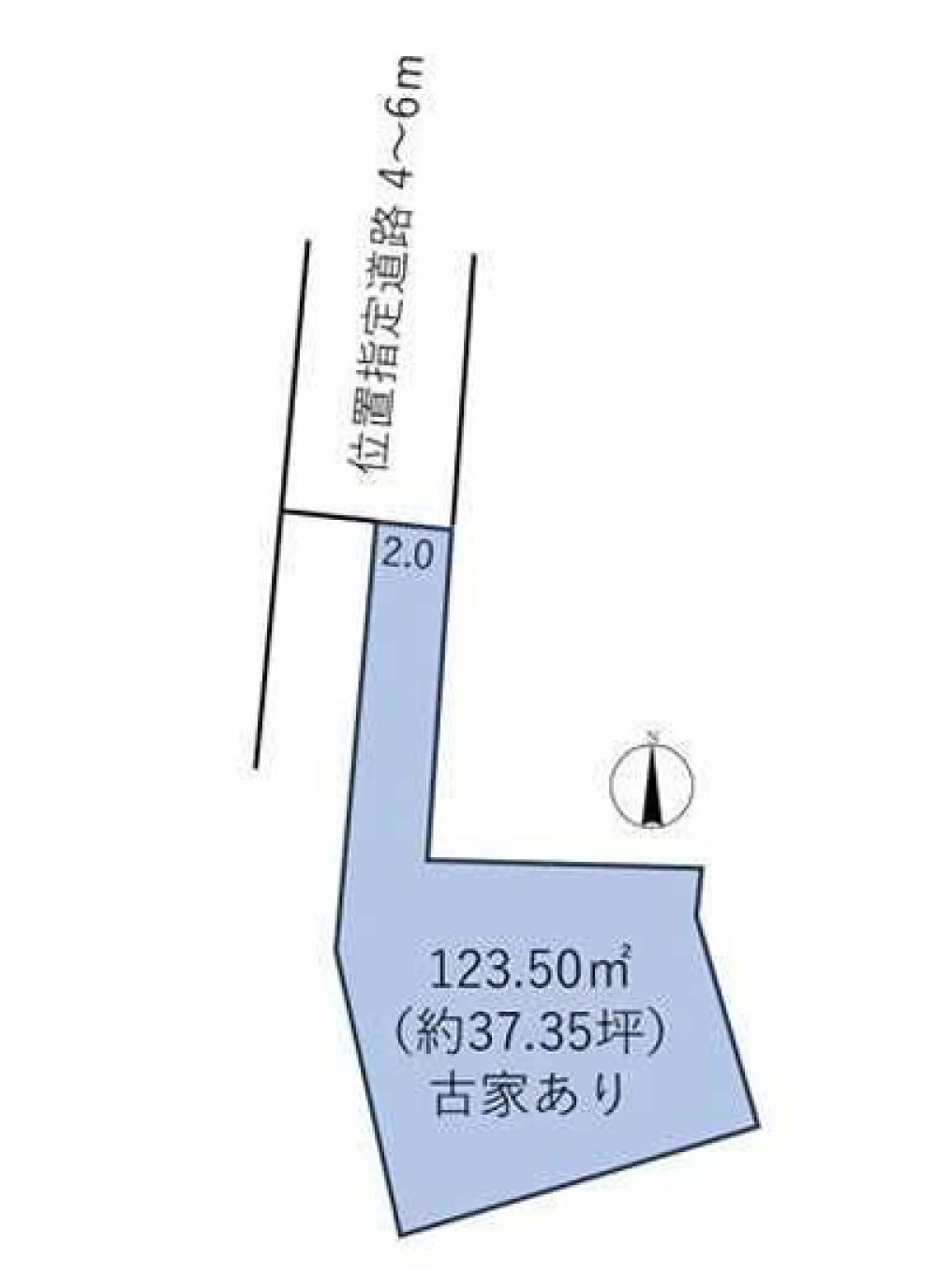 刈谷市重原本町五丁目 画像1