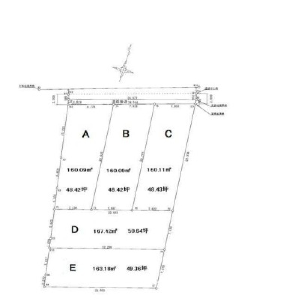 刈谷市東境町　全5区画　D区画 画像1