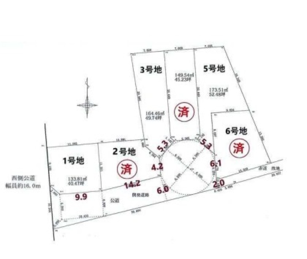 刈谷市東境町　全6号地　5号地 画像1