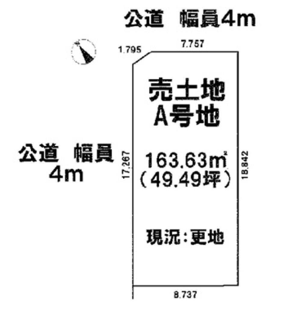 江南市飛高町　全2区画　A号地 画像1