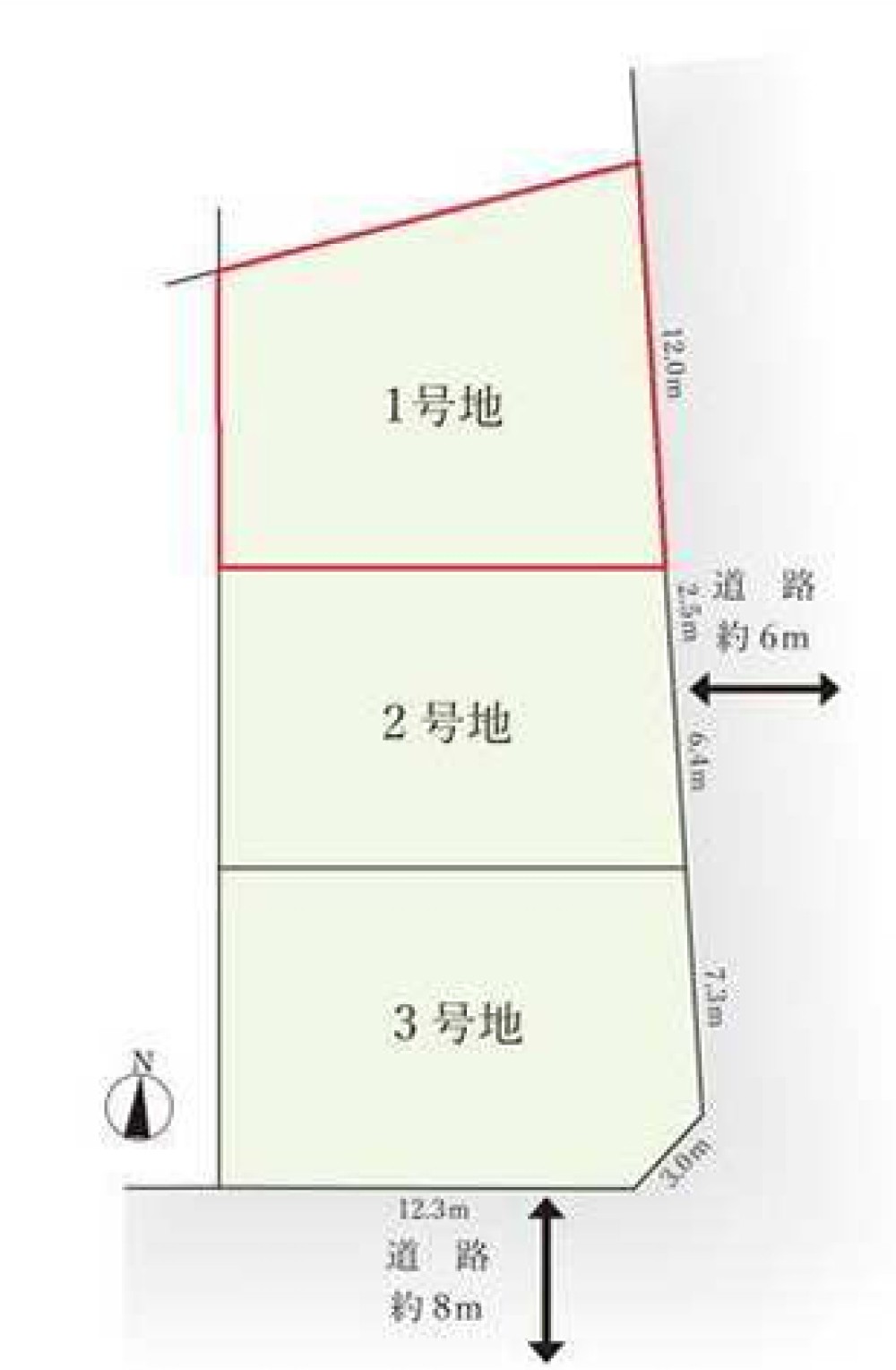 刈谷市稲場町五丁目　全3区画　1号地 画像1