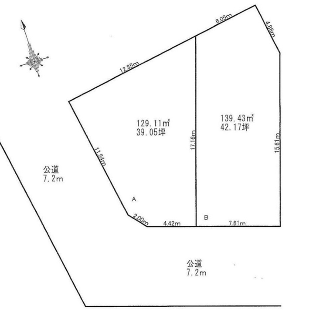 名古屋市港区名四町　全2区画　B区画 画像1