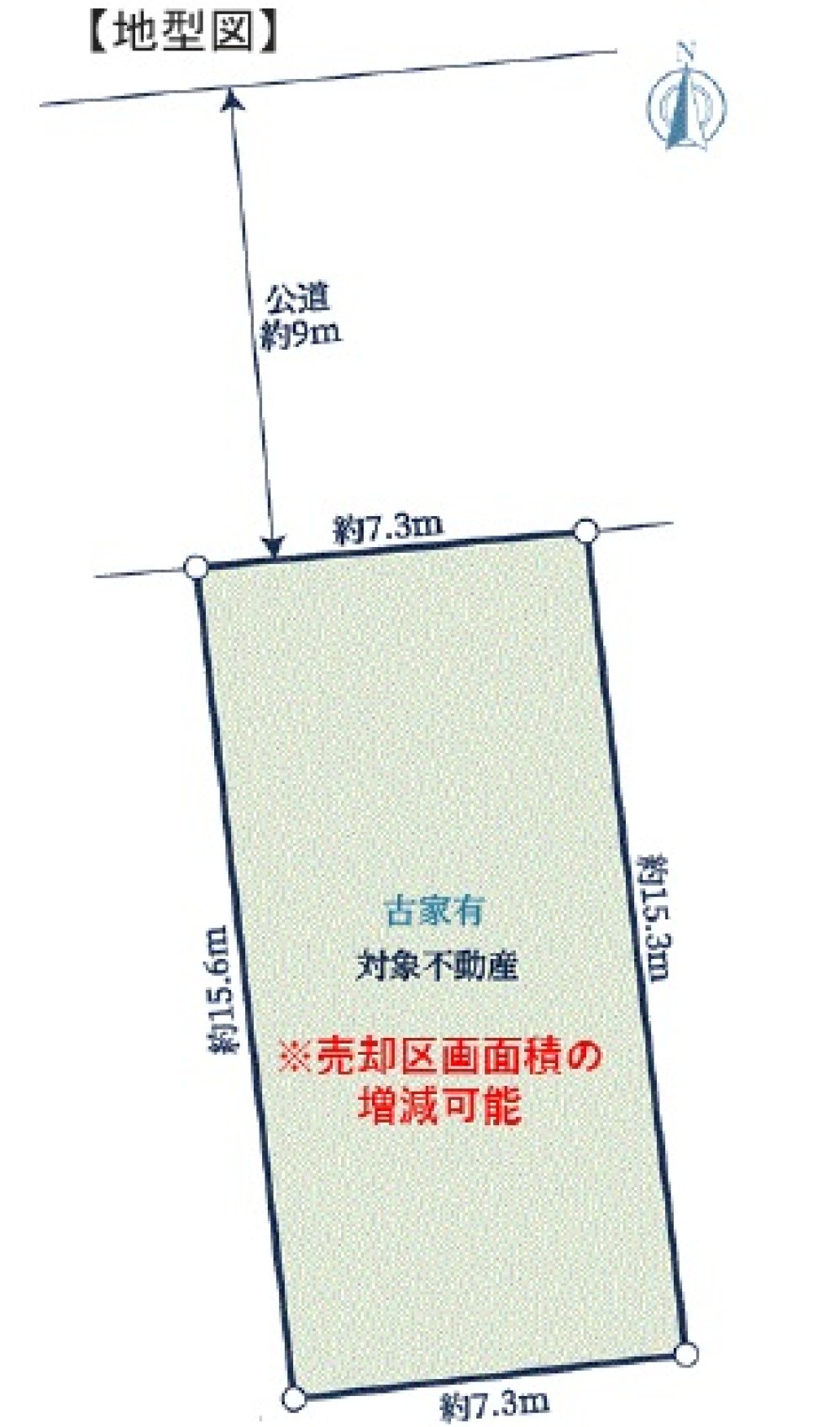 名古屋市瑞穂区牧町 画像1