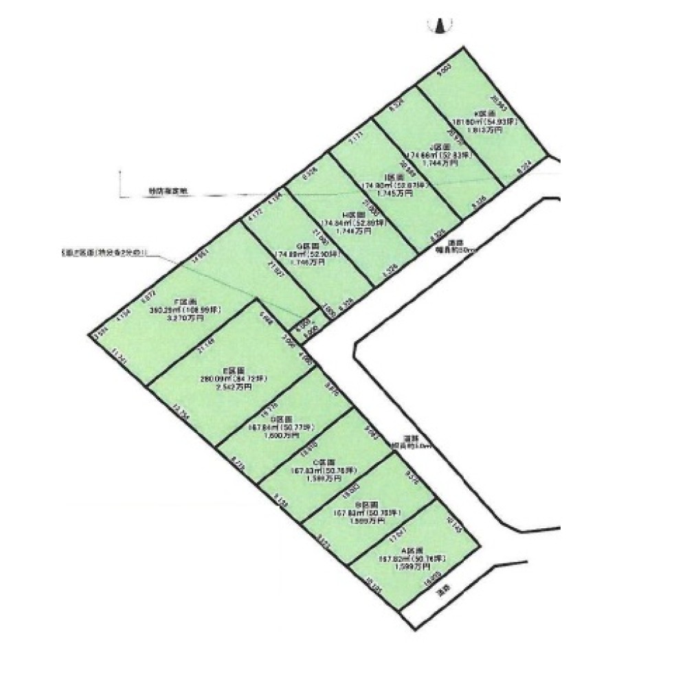 尾張旭市平子町北　全11区画　I区画 画像1