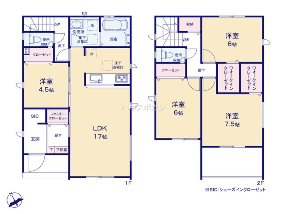 碧南市六軒町　全2棟　2号棟 画像4