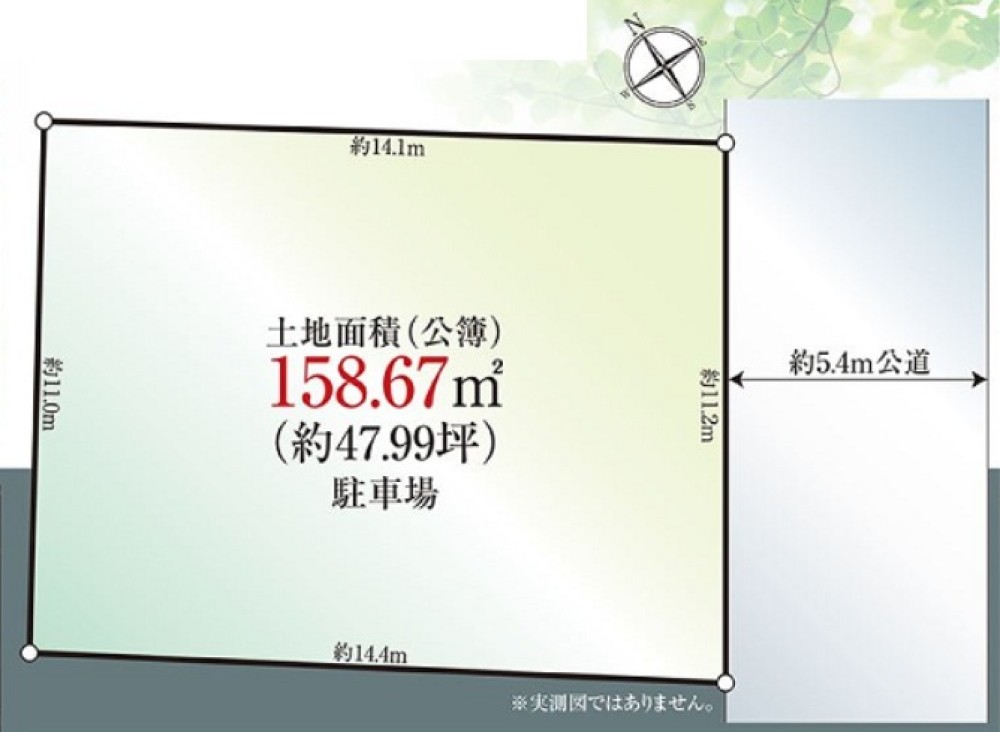 名古屋市瑞穂区彌富町 画像1