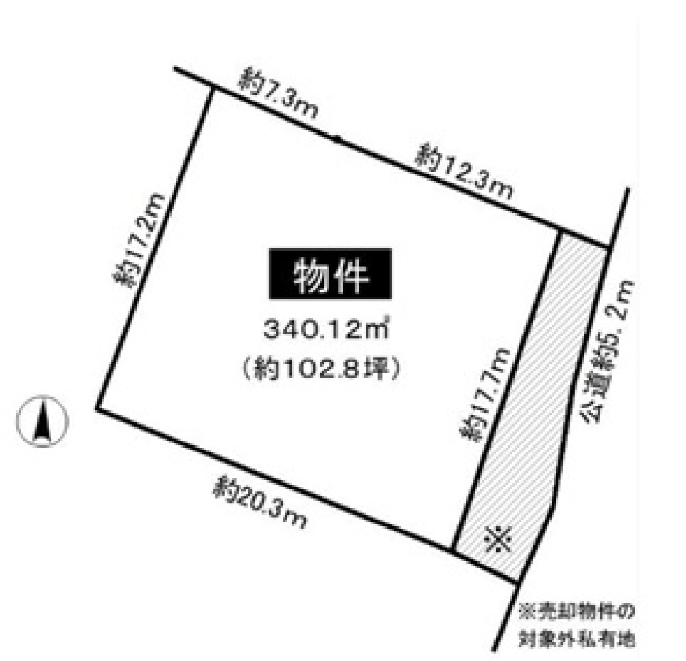 春日井市西屋町 画像1