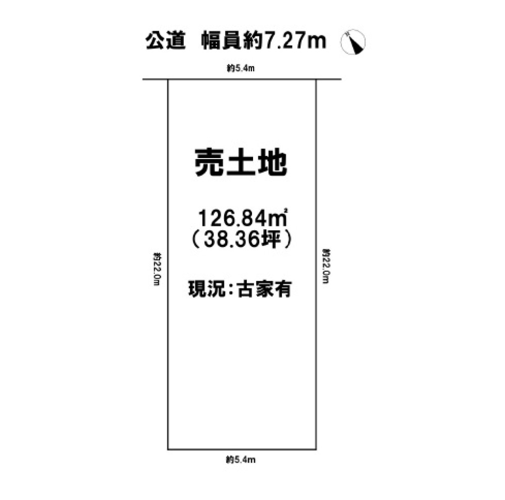 名古屋市西区枇杷島五丁目 画像1