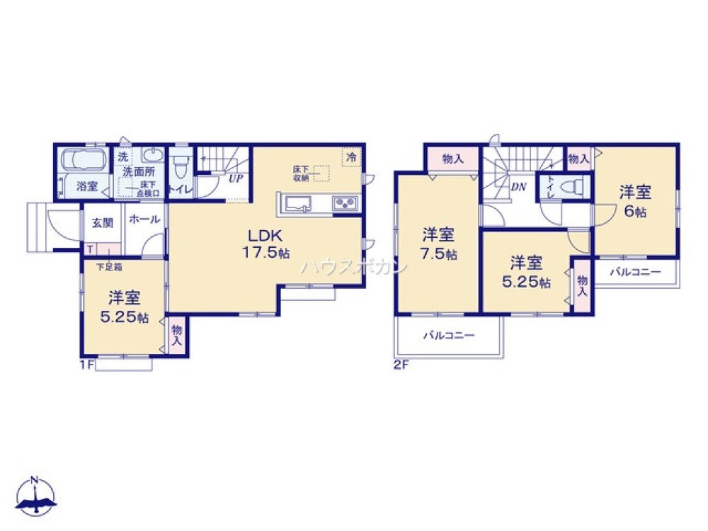 尾張旭市旭前町　2期　全4棟　B号棟 画像5
