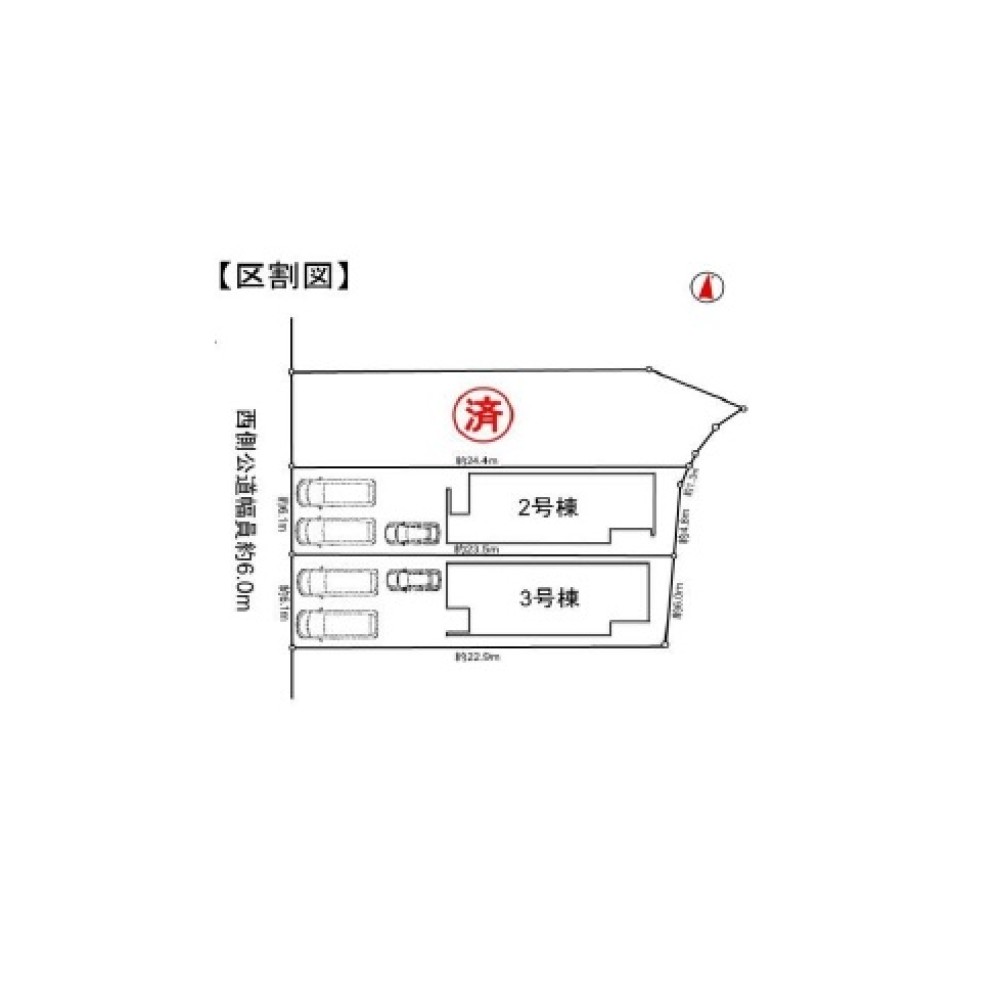 春日井市下条町　第一　全3棟　2号棟 画像1